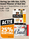 klik op dit plaatje voor een vergroting en voor vergelijkbare aanbiedingen gerelateerd aan ` blikjes bier 6 16 25 hertog jan blik 0.0 grand pilsener bud tray blikken 00 liter v.a. ` blikjes bier 6 16 25 hertog jan blik 0.0 grand pilsener bud tray blikken 00 liter v.a.