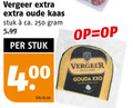 klik op dit plaatje voor een vergroting en voor vergelijkbare aanbiedingen gerelateerd aan ` 250 vergeer oude kaas stuk ca. 5.99 00 kilo holland gouda ` 250 vergeer oude kaas stuk ca. 5.99 00 kilo holland gouda