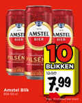 klik op dit plaatje voor een vergroting en voor vergelijkbare aanbiedingen gerelateerd aan ` blikjes bier 10 30 50 amstel tradities pilsen blik blikken ` blikjes bier 10 30 50 amstel tradities pilsen blik blikken