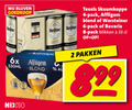 klik op dit plaatje voor een vergroting en voor vergelijkbare aanbiedingen gerelateerd aan ` speciaalbieren blikjes bier 2 4 6 8 33 imported premium texels skuumkoppe pack affligem blond warsteiner bavaria blikken 6x 330ml nix18 beer be pakken ` speciaalbieren blikjes bier 2 4 6 8 33 imported premium texels skuumkoppe pack affligem blond warsteiner bavaria blikken 6x 330ml nix18 beer be pakken