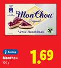 klik op dit plaatje voor een vergroting en voor vergelijkbare aanbiedingen gerelateerd aan ` 32 100 100g original koeling monchou verse roomkaas ` 32 100 100g original koeling monchou verse roomkaas