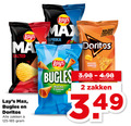 klik op dit plaatje voor een vergroting en voor vergelijkbare aanbiedingen gerelateerd aan ` 2 salted paprika voetbal crunch iconic taste doritos bugles zakken 125-185 www nacho cheese flavour ` 2 salted paprika voetbal crunch iconic taste doritos bugles zakken 125-185 www nacho cheese flavour