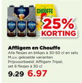 klik op dit plaatje voor een vergroting en voor vergelijkbare aanbiedingen gerelateerd aan ` speciaalbieren 6 25 30 affligem chouffe tripel triple blikjes ` speciaalbieren 6 25 30 affligem chouffe tripel triple blikjes