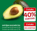 klik op dit plaatje voor een vergroting en voor vergelijkbare aanbiedingen gerelateerd aan ` 2 3 25 40 eetrijpe avocado stuks ` 2 3 25 40 eetrijpe avocado stuks