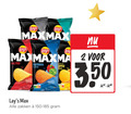 klik op dit plaatje voor een vergroting en voor vergelijkbare aanbiedingen gerelateerd aan ` 2 lay salted paprika flavour crunch www cd 3 50 zakken ` 2 lay salted paprika flavour crunch www cd 3 50 zakken