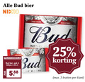klik op dit plaatje voor een vergroting en voor vergelijkbare aanbiedingen gerelateerd aan ` krat bier blikjes 3 6 16 25 33 100 bud nix18 pak trade king kratten ` krat bier blikjes 3 6 16 25 33 100 bud nix18 pak trade king kratten