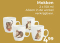 klik op dit plaatje voor een vergroting en voor vergelijkbare aanbiedingen gerelateerd aan ` mokken 2 150 ml ` mokken 2 150 ml