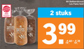 klik op dit plaatje voor een vergroting en voor vergelijkbare aanbiedingen gerelateerd aan ` 2 gekozen huismerk bakkersbrood les pains consumenten nederland bakkers brood dag krokante korst akkers rood morst stuks ` 2 gekozen huismerk bakkersbrood les pains consumenten nederland bakkers brood dag krokante korst akkers rood morst stuks