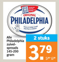 klik op dit plaatje voor een vergroting en voor vergelijkbare aanbiedingen gerelateerd aan ` 2 3 300 379 omo recepten original philadelphia 200k frisse romige zuivel spreads frais stuks ` 2 3 300 379 omo recepten original philadelphia 200k frisse romige zuivel spreads frais stuks