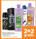 klik op dit plaatje voor een vergroting en voor vergelijkbare aanbiedingen gerelateerd aan ` 2 4 10 400 axe apollo africa fresh stop all new technology dove xxl dag shampoo day feel clean lasting fragrance body face hair wash schoon fris haar reinigt zonnebloemolie care oil voedende droog pluizig minder pluis 2x zijdezacht arganolie flessen ml varieeren ` 2 4 10 400 axe apollo africa fresh stop all new technology dove xxl dag shampoo day feel clean lasting fragrance body face hair wash schoon fris haar reinigt zonnebloemolie care oil voedende droog pluizig minder pluis 2x zijdezacht arganolie flessen ml varieeren