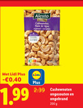 klik op dit plaatje voor een vergroting en voor vergelijkbare aanbiedingen gerelateerd aan ` 200 selection cashewnoten noix ongebrand grilles naturally ongezouten ` 200 selection cashewnoten noix ongebrand grilles naturally ongezouten