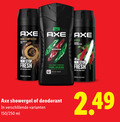 klik op dit plaatje voor een vergroting en voor vergelijkbare aanbiedingen gerelateerd aan ` 48 axe dark temptation africa stop fresh all day feel clean showergel deodorant 150 250 ml ` 48 axe dark temptation africa stop fresh all day feel clean showergel deodorant 150 250 ml