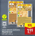 klik op dit plaatje voor een vergroting en voor vergelijkbare aanbiedingen gerelateerd aan ` 3 400 xxl asia bread label international nutri score for caries plain thuis afbakken le tri facile green garden naanbrood and indian style baked tandoori oven ` 3 400 xxl asia bread label international nutri score for caries plain thuis afbakken le tri facile green garden naanbrood and indian style baked tandoori oven