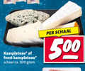 klik op dit plaatje voor een vergroting en voor vergelijkbare aanbiedingen gerelateerd aan ` 500 kaasplateau feest schaal ca. ` 500 kaasplateau feest schaal ca.