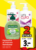 klik op dit plaatje voor een vergroting en voor vergelijkbare aanbiedingen gerelateerd aan ` 2 11 uni cura palmolive hand wash unicura handzeep soorten ml stuks ` 2 11 uni cura palmolive hand wash unicura handzeep soorten ml stuks