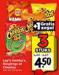 klik op dit plaatje voor een vergroting en voor vergelijkbare aanbiedingen gerelateerd aan ` 3 450 lays 7 cher nibbit sticks ringlings cheetos zak 110-125 nibb zegel stuks ` 3 450 lays 7 cher nibbit sticks ringlings cheetos zak 110-125 nibb zegel stuks