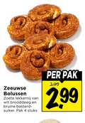 klik op dit plaatje voor een vergroting en voor vergelijkbare aanbiedingen gerelateerd aan ` 4 zeeuwse bolussen zoete lekkernij wit brooddeeg bruine suiker pak stuks 3.99 ` 4 zeeuwse bolussen zoete lekkernij wit brooddeeg bruine suiker pak stuks 3.99