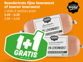 klik op dit plaatje voor een vergroting en voor vergelijkbare aanbiedingen gerelateerd aan ` 1 2 noordertrots fijne leverworst boeren stuks 300 500 kilo v.a. trots smaakvolle noorder ` 1 2 noordertrots fijne leverworst boeren stuks 300 500 kilo v.a. trots smaakvolle noorder