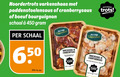 klik op dit plaatje voor een vergroting en voor vergelijkbare aanbiedingen gerelateerd aan ` 450 650 noordertrots varkenshaas paddenstoelensaus cranberrysaus boeuf bourguignon schaal noorder trots kilo malse well le woorden behandelen ` 450 650 noordertrots varkenshaas paddenstoelensaus cranberrysaus boeuf bourguignon schaal noorder trots kilo malse well le woorden behandelen