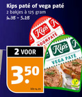 klik op dit plaatje voor een vergroting en voor vergelijkbare aanbiedingen gerelateerd aan ` 2 350 kips vega bakjes kilo roompate www ` 2 350 kips vega bakjes kilo roompate www