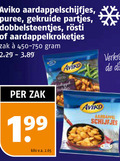 klik op dit plaatje voor een vergroting en voor vergelijkbare aanbiedingen gerelateerd aan ` 99 aviko aardappelschijfjes puree gekruide partjes dobbelsteentjes aardappelkroketjes zak 19 kilo v.a. aardappel schijfjes ` 99 aviko aardappelschijfjes puree gekruide partjes dobbelsteentjes aardappelkroketjes zak 19 kilo v.a. aardappel schijfjes