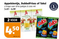 klik op dit plaatje voor een vergroting en voor vergelijkbare aanbiedingen gerelateerd aan ` 1 2 200 appelsientje dubbelfrisss taksi trays 6 10 ml drink fruit liter v.a. appel pomme tropisch ` 1 2 200 appelsientje dubbelfrisss taksi trays 6 10 ml drink fruit liter v.a. appel pomme tropisch