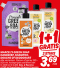 klik op dit plaatje voor een vergroting en voor vergelijkbare aanbiedingen gerelateerd aan ` 1 2 100 150 250 500 pack recyclable less plastic feel good clear green soap cleaning orange jasmine handsoap every day shampoo super softness handzeep douche deodorant flacon spray ml varieeren jasmin singing power gel velvety clean stuks ` 1 2 100 150 250 500 pack recyclable less plastic feel good clear green soap cleaning orange jasmine handsoap every day shampoo super softness handzeep douche deodorant flacon spray ml varieeren jasmin singing power gel velvety clean stuks