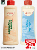 klik op dit plaatje voor een vergroting en voor vergelijkbare aanbiedingen gerelateerd aan ` 750 2 zaanse mayonaise fles ml mayo halfvolle stuk ` 750 2 zaanse mayonaise fles ml mayo halfvolle stuk