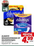klik op dit plaatje voor een vergroting en voor vergelijkbare aanbiedingen gerelateerd aan ` 4 22 giga pack always ultra secure night daily protect l maandverband inlegkruisjes gigapack stuks stuk ` 4 22 giga pack always ultra secure night daily protect l maandverband inlegkruisjes gigapack stuks stuk