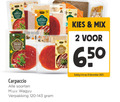 klik op dit plaatje voor een vergroting en voor vergelijkbare aanbiedingen gerelateerd aan ` 2 31 650 jumbo runder carpaccio bass dressing porties rode wijn baas jeu pijnboompitten black angus italiaanse truffel mix december soorten ` 2 31 650 jumbo runder carpaccio bass dressing porties rode wijn baas jeu pijnboompitten black angus italiaanse truffel mix december soorten