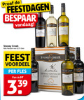 klik op dit plaatje voor een vergroting en voor vergelijkbare aanbiedingen gerelateerd aan ` rode wijn witte proef feestdagen bespaar stoney creek flessen liter australia shiraz grenache petit chardonnay semillon feest voordeel fles wine from ` rode wijn witte proef feestdagen bespaar stoney creek flessen liter australia shiraz grenache petit chardonnay semillon feest voordeel fles wine from