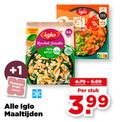 klik op dit plaatje voor een vergroting en voor vergelijkbare aanbiedingen gerelateerd aan ` 8 1 pannen zegel vernieuwd recept iglo roerbak sensatie pasta kipfilet maaltijden proteine stuk 3.99 ` 8 1 pannen zegel vernieuwd recept iglo roerbak sensatie pasta kipfilet maaltijden proteine stuk 3.99