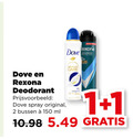 klik op dit plaatje voor een vergroting en voor vergelijkbare aanbiedingen gerelateerd aan ` 1 2 150 rexona dove advanced protection care deodorant spray original bussen ml origina ` 1 2 150 rexona dove advanced protection care deodorant spray original bussen ml origina