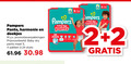 klik op dit plaatje voor een vergroting en voor vergelijkbare aanbiedingen gerelateerd aan ` 2 4 5 24 pampers pants harmonie doekjes promotieverpakkingen baby dry maat pakken stuks 3x protection ` 2 4 5 24 pampers pants harmonie doekjes promotieverpakkingen baby dry maat pakken stuks 3x protection