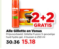 klik op dit plaatje voor een vergroting en voor vergelijkbare aanbiedingen gerelateerd aan ` 2 4 5 8 11 250 gillette fusion la raser scheer gel fusions venus gevoelige huid hydra bussen ml ` 2 4 5 8 11 250 gillette fusion la raser scheer gel fusions venus gevoelige huid hydra bussen ml