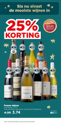 klik op dit plaatje voor een vergroting en voor vergelijkbare aanbiedingen gerelateerd aan ` witte wijn rode rose 8 10 18 25 99 sla wijnen b beoordeeld supermarkt nederland hamersma depuis pere brut off reserve beauchamps vin cotes du petit azegat organic wine beaujolais familia fils origine sex bouteille la chardonnay france floral and citrus terra vitis expertise since maison castel electron section merlot grande comte saint sauvignon blanc val loire franse flessen pays jaar alcohol nix18 iq consumentenonderzoek ` witte wijn rode rose 8 10 18 25 99 sla wijnen b beoordeeld supermarkt nederland hamersma depuis pere brut off reserve beauchamps vin cotes du petit azegat organic wine beaujolais familia fils origine sex bouteille la chardonnay france floral and citrus terra vitis expertise since maison castel electron section merlot grande comte saint sauvignon blanc val loire franse flessen pays jaar alcohol nix18 iq consumentenonderzoek