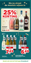 klik op dit plaatje voor een vergroting en voor vergelijkbare aanbiedingen gerelateerd aan ` witte wijn vermouth rode 8 13 18 25 sla wijnen martini bianco fles jaar alcohol nix18 croissant italia peach taste prosecco marty rosso sel villa maria new zealand sparkling sauvignon blanc pinot grigio east coast flessen prentenboek be plus.nl ` witte wijn vermouth rode 8 13 18 25 sla wijnen martini bianco fles jaar alcohol nix18 croissant italia peach taste prosecco marty rosso sel villa maria new zealand sparkling sauvignon blanc pinot grigio east coast flessen prentenboek be plus.nl
