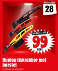 klik op dit plaatje voor een vergroting en voor vergelijkbare aanbiedingen gerelateerd aan ` 28 99 nummer elders cent dunlop ijskrabber borstel kleuren ` 28 99 nummer elders cent dunlop ijskrabber borstel kleuren