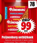 klik op dit plaatje voor een vergroting en voor vergelijkbare aanbiedingen gerelateerd aan ` ontbijtkoek 4 99 stuk verpakt parelkandij plakjes natur cent peijnenburg naturel suiker pak ` ontbijtkoek 4 99 stuk verpakt parelkandij plakjes natur cent peijnenburg naturel suiker pak