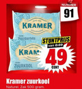 klik op dit plaatje voor een vergroting en voor vergelijkbare aanbiedingen gerelateerd aan ` zuurkool 500 lange anno kramer nat nummer cent naturel zak ` zuurkool 500 lange anno kramer nat nummer cent naturel zak