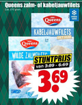 klik op dit plaatje voor een vergroting en voor vergelijkbare aanbiedingen gerelateerd aan ` kabeljauwfilet queens zalm kabeljauwfilets zak vries vers huid filets wilde ` kabeljauwfilet queens zalm kabeljauwfilets zak vries vers huid filets wilde