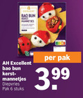 klik op dit plaatje voor een vergroting en voor vergelijkbare aanbiedingen gerelateerd aan ` 6 excellent kerst mannetjes diepvries pak stuks 3.99 ` 6 excellent kerst mannetjes diepvries pak stuks 3.99