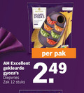 klik op dit plaatje voor een vergroting en voor vergelijkbare aanbiedingen gerelateerd aan ` 12 excellent gekleurde diepvries zak stuks pak ` 12 excellent gekleurde diepvries zak stuks pak