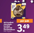 klik op dit plaatje voor een vergroting en voor vergelijkbare aanbiedingen gerelateerd aan ` choco bal excellent chocolade kerstbal gevuld marshmallows pak ` choco bal excellent chocolade kerstbal gevuld marshmallows pak