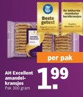 klik op dit plaatje voor een vergroting en voor vergelijkbare aanbiedingen gerelateerd aan ` 300 getest foods excellent amandel kransjes pak ` 300 getest foods excellent amandel kransjes pak