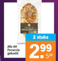 klik op dit plaatje voor een vergroting en voor vergelijkbare aanbiedingen gerelateerd aan ` 2 focaccia gekoeld mozzarella stuks ` 2 focaccia gekoeld mozzarella stuks