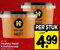 klik op dit plaatje voor een vergroting en voor vergelijkbare aanbiedingen gerelateerd aan ` soep 500 healthy hand kreeftensoep beker ml verse kreeft stuk 5.99 ` soep 500 healthy hand kreeftensoep beker ml verse kreeft stuk 5.99