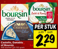klik op dit plaatje voor een vergroting en voor vergelijkbare aanbiedingen gerelateerd aan ` 150 boursin garlic herbs zacht romig finest castello creamy blue streep with danablu soorten stuk ` 150 boursin garlic herbs zacht romig finest castello creamy blue streep with danablu soorten stuk