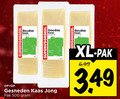 klik op dit plaatje voor een vergroting en voor vergelijkbare aanbiedingen gerelateerd aan ` kaasplakken 500 goudse kaas gesneden jong pak xl ` kaasplakken 500 goudse kaas gesneden jong pak xl