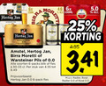 klik op dit plaatje voor een vergroting en voor vergelijkbare aanbiedingen gerelateerd aan ` birra moretti hertog jan amstel warsteiner blikjes bier 6 25 00 6x 330ml pils 0.0 soorten blik fles stuk pack radler rosee ` birra moretti hertog jan amstel warsteiner blikjes bier 6 25 00 6x 330ml pils 0.0 soorten blik fles stuk pack radler rosee